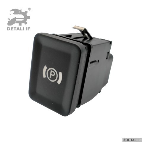 Купити DF11330 Detali IF Клавіша електромеханічного гальма стоянки