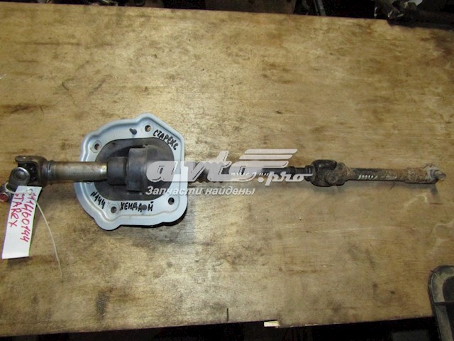 Вал рульової колонки, нижній Hyundai/Kia 564004H000 ціна, від 12.67 USD