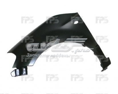 Переднє праве крило FPS FP6815314