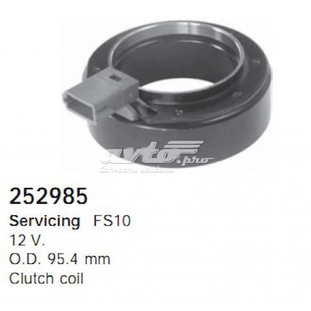  Cargo 252985 ціна, від 12.43 USD