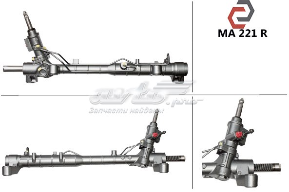 Кермова рейка MSG MA221