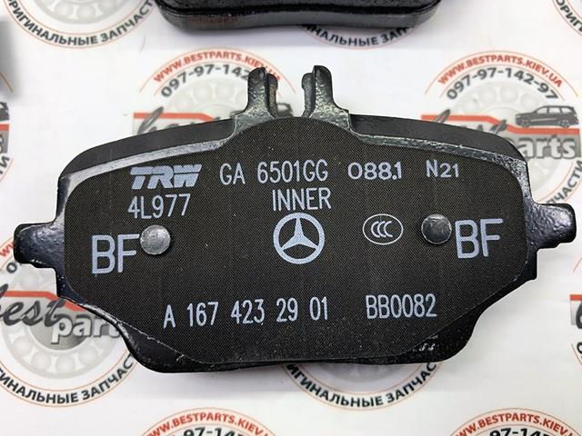 Задні дискові колодки Mercedes A0004207103