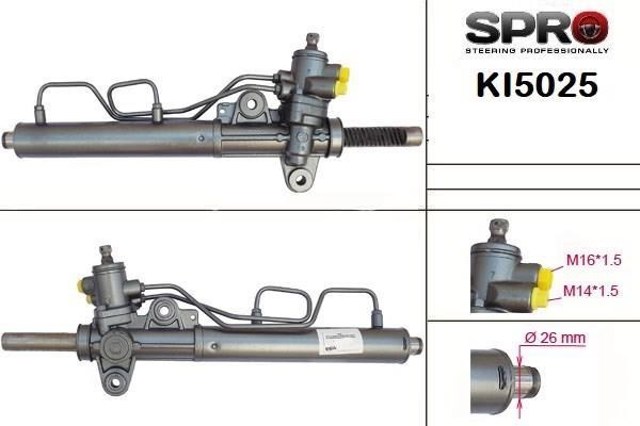 KI225R MSG Rebuilding Рейковий рульовий механізм