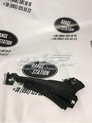 LR045212 Land Rover Праве кріплення переднього бампера