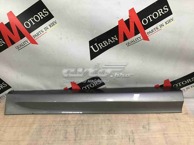 Купити LR087419 Land Rover Молдинг передньої правої двері