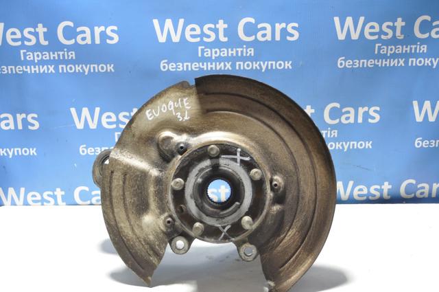 Цапфа - поворотний кулак задній, лівий Land Rover LR068884
