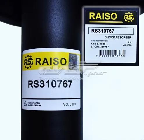 Амортизатор передній RS310767 Raiso