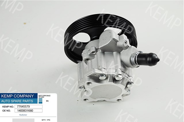 Насос ГПК Kemp 77645579 ціна, від 69.26 USD