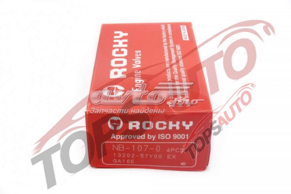 Клапан випускний NB1070 Rocky