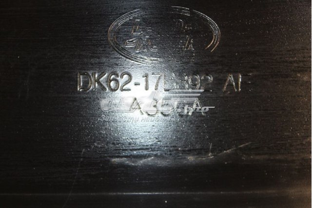 Купити LR043966 Land Rover Буфер бампера заднього