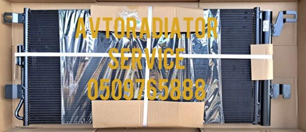 RC940827 Signeda Конденсатор
