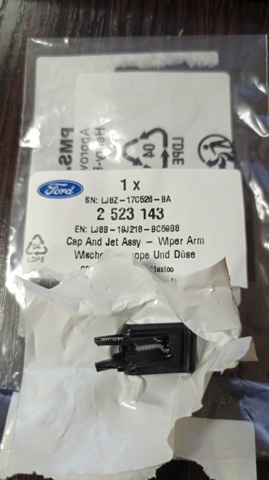 Купити 2523143 Ford 