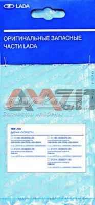 Передній датчик ABS Lada 11180353835000