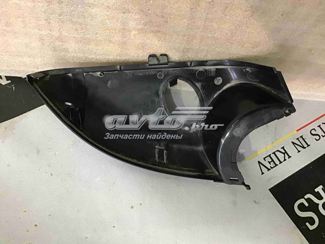 LR036680 Land Rover 