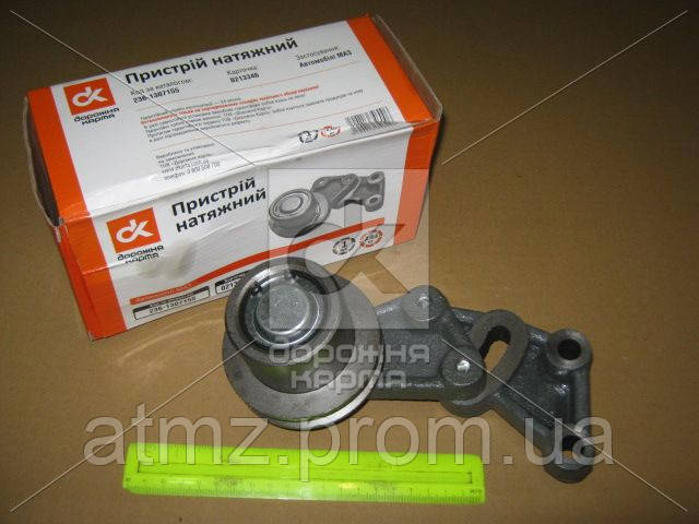  DK 2361307155 ціна, від 20.62 USD