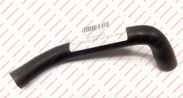 A111303611 Chery 