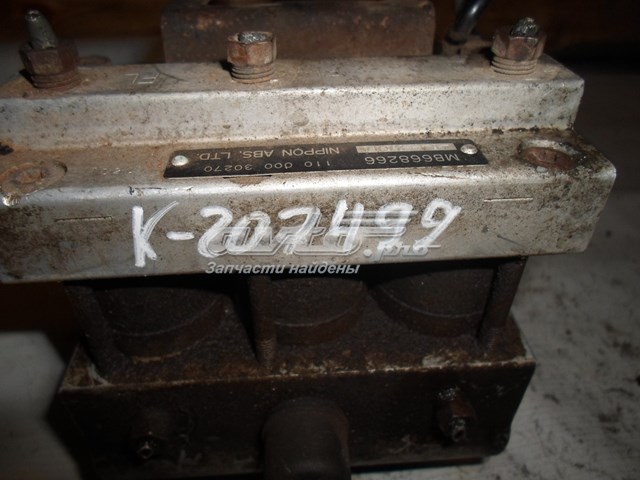 Купити MB668266 Mitsubishi 