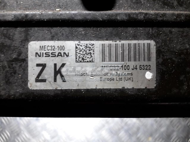 Купити MEC32100 Nissan/Infiniti 