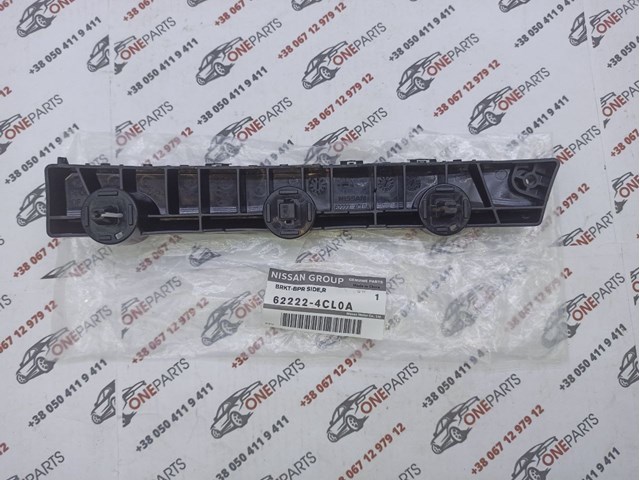 622224CL0A Nissan/Infiniti Кронштейн бампера переднього, правий
