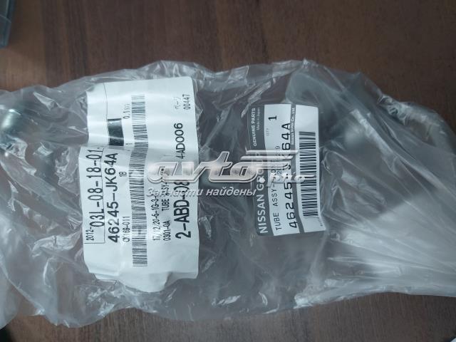 Купити 46245JK64A Nissan/Infiniti 