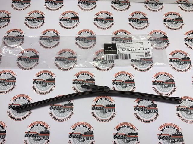 Купити A46382403197167 Mercedes 