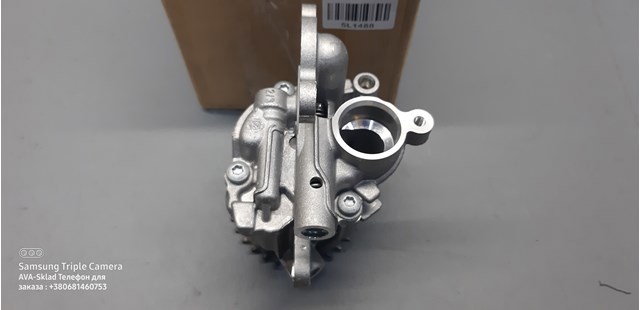 LR058095 Land Rover Масляний насос двигуна