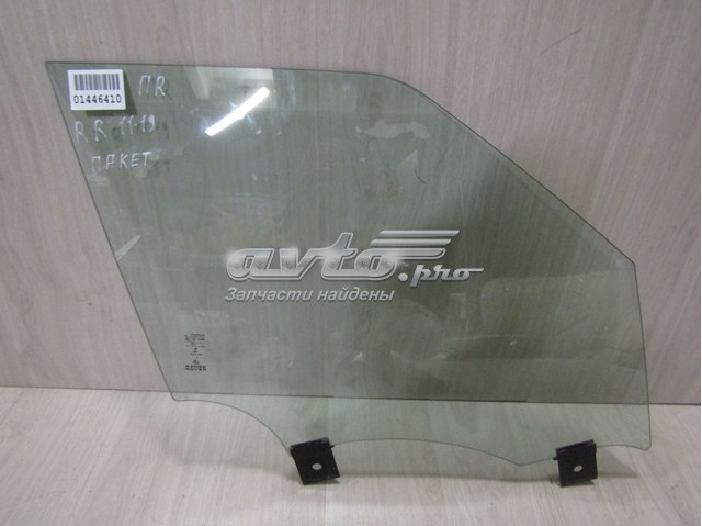 Купити LR043944 Land Rover Скло передніх дверей, правою