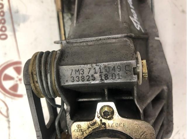 7M3711049C VAG