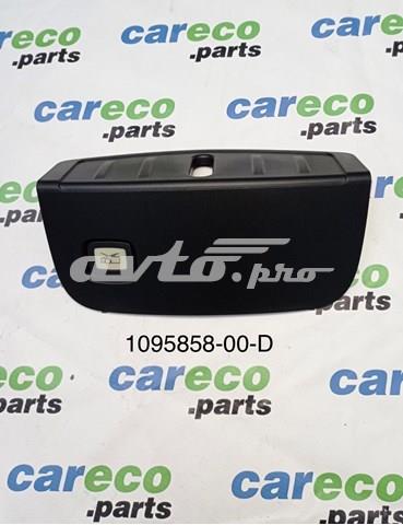 Захист замку капота KSP KSP90021 ціна, від 13.53 USD