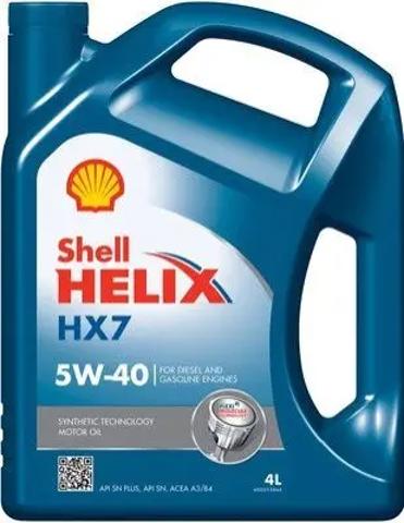  Shell 550053770 ціна, від 42.56 USD