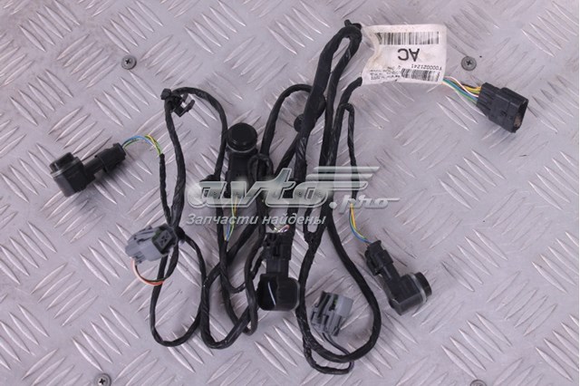  Land Rover LR028309 ціна, від 28.25 USD