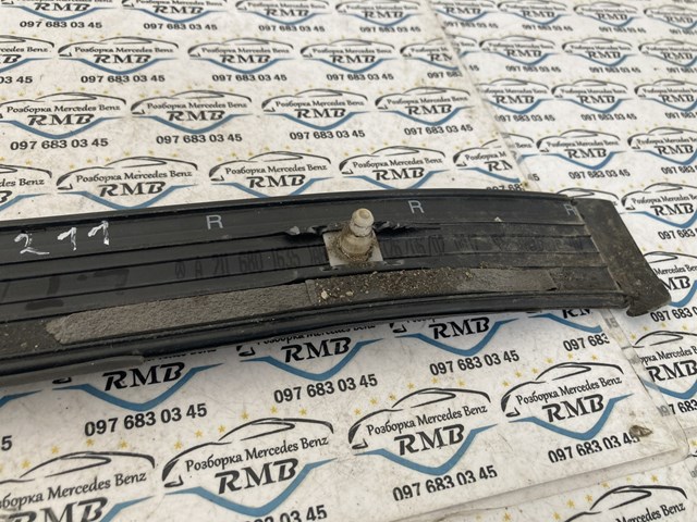  A2116801635 Mercedes