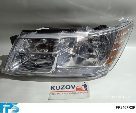 Фари FPS FP2407R2P ціна, від 117.49 USD