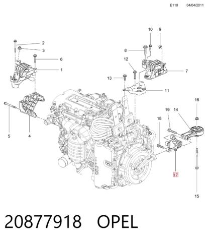 Купити 20877918 General Motors 
