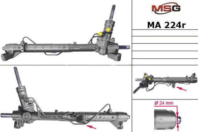 Купити MA224R MSG Rebuilding Рульова рейка