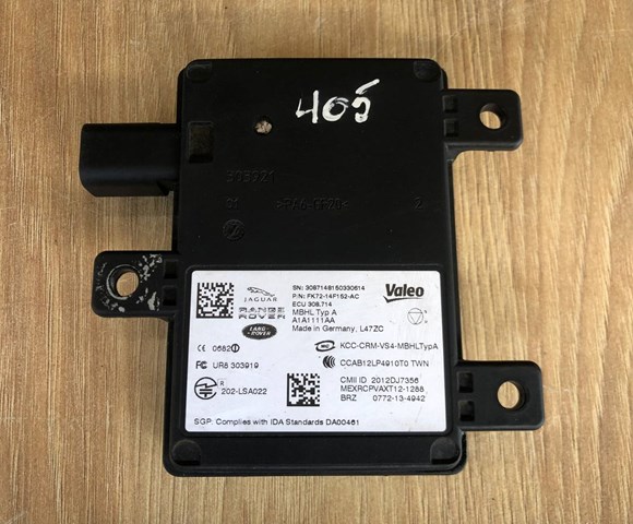 Датчик контролю мертвої зони, задній Land Rover LR061039