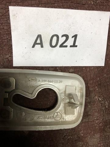 Купити A2518680239 Mercedes 