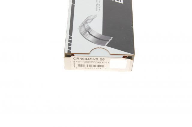 Вкладиші колінвала, шатунні, комплект, 1-й ремонт (+0,25) King CR4694SV025
