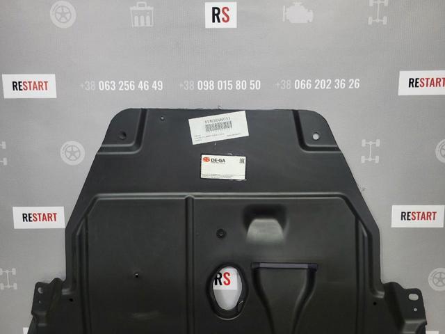 Polcar 60C3345X