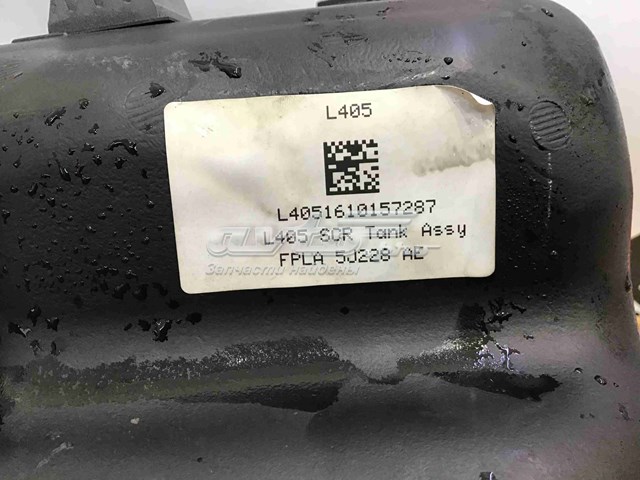 Купити LR160433 Land Rover Бак AD BLUE