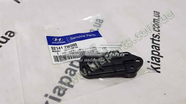 921412W000 Hyundai/Kia Кронштейн-адаптер кріплення фари передньої, правої