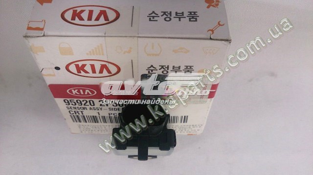  Hyundai/Kia 959203F600 ціна, від 69.71 USD