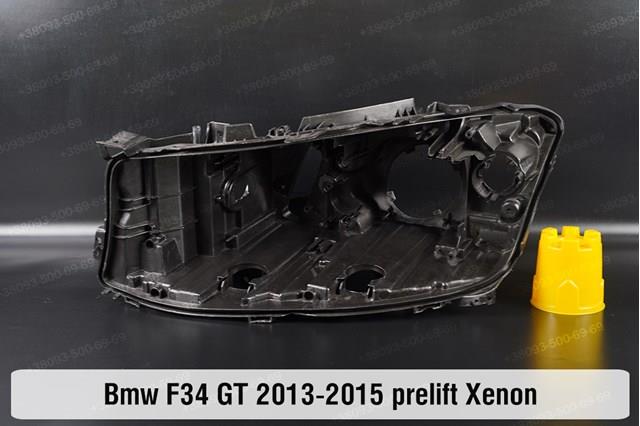  63117355560 BMW