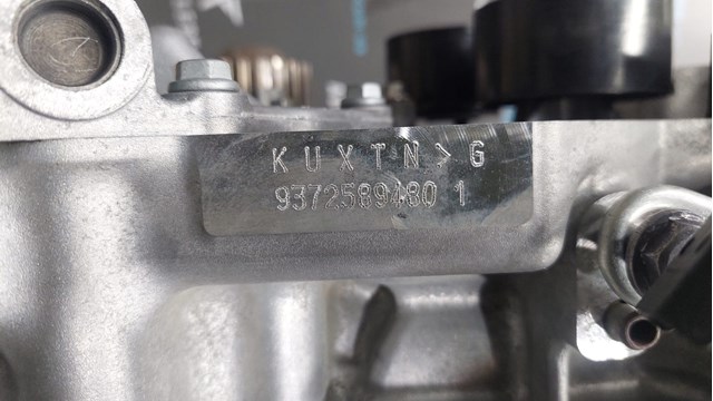 ДВЗ Peugeot/Citroen DV4C ціна, від 425.68 USD