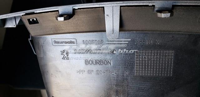 Купити 9659920777 Peugeot/Citroen 