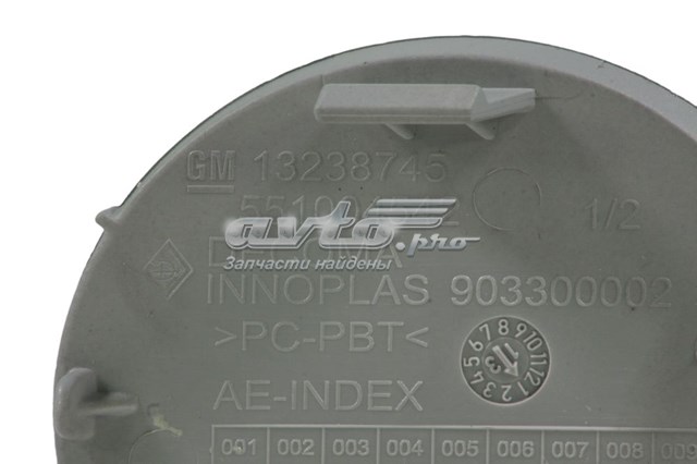 Купити 13238745 General Motors Заглушка бампера буксирувального гака, задня