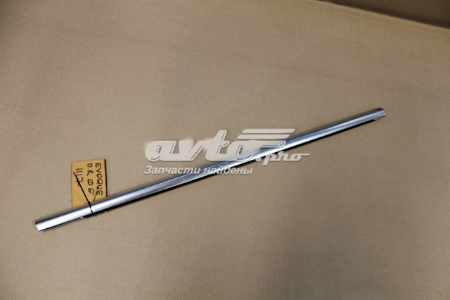 Купити LR048556 Land Rover 