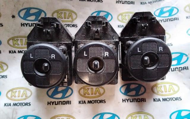 935702E970Z9 Hyundai/Kia 