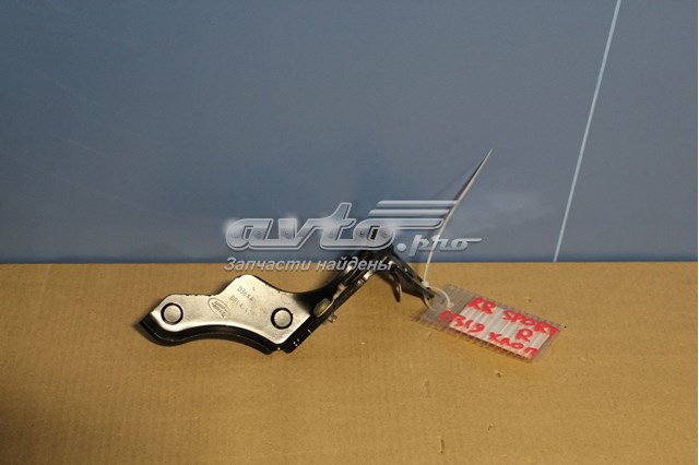 LR044398 Land Rover 