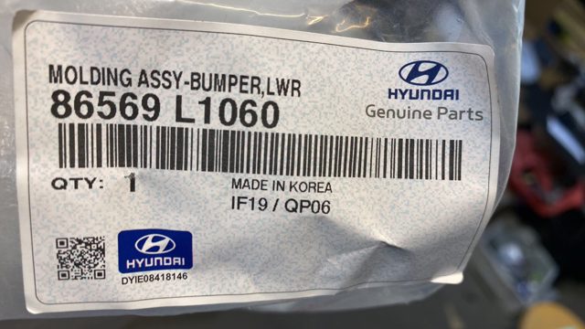  Hyundai/Kia 86569L1060 ціна, від 48.24 USD